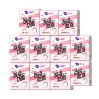 洁婷日夜用卫生巾1013组合76片超薄棉柔透气学生姨妈巾(日用56片夜用20片)