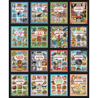 [M]神奇的地球(NEW)/法国趣味图解小百科-9787535388476