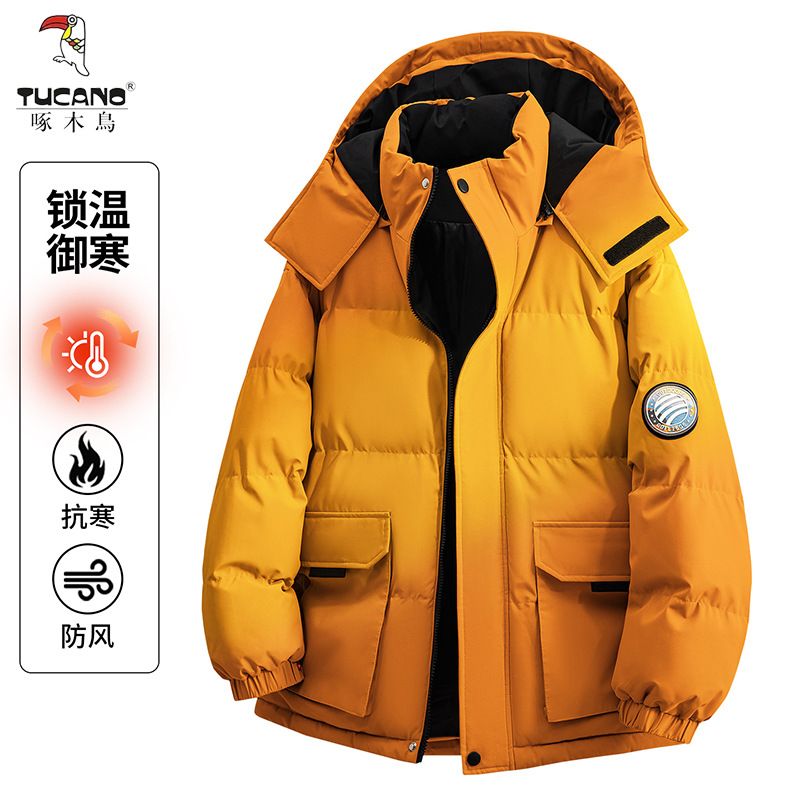 啄木鸟羽绒棉衣男士冬季加厚可拆卸连帽外套防风防寒保暖潮流棉服