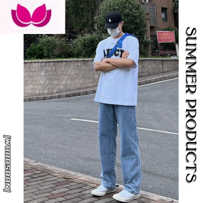 七斓190高个子男生115cm直筒阔腿加长版裤子男春季拖地长裤