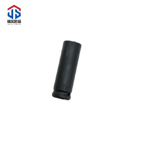 精实匠品 套筒头 加长套筒头 1/2接口