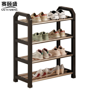 赛颐盛 收纳鞋架 560*190*580mm 个