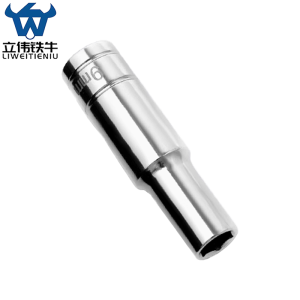 立伟铁牛3/8六角长套筒9mm/个