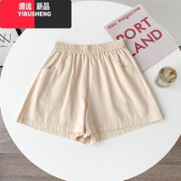 YIBUSHENG棉麻工装短裤女季薄款韩版高腰a字小个子休闲裤宽松显瘦阔腿裤