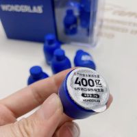 万益蓝WonderLab 小蓝瓶益生菌 益生元益生菌冻干粉30瓶