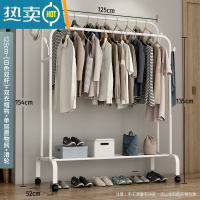 敬平简易衣帽架双杆式晾衣架落地室内折叠挂衣架子家用卧室衣服收纳架 125cm-[升级款]白色双杆+单层置物网+滑轮底座