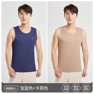 猫人保暖背心男士德绒发热内穿无痕羊绒蚕丝打底上衣2025新款坎肩270g重