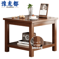 豫龙都方桌60cm个