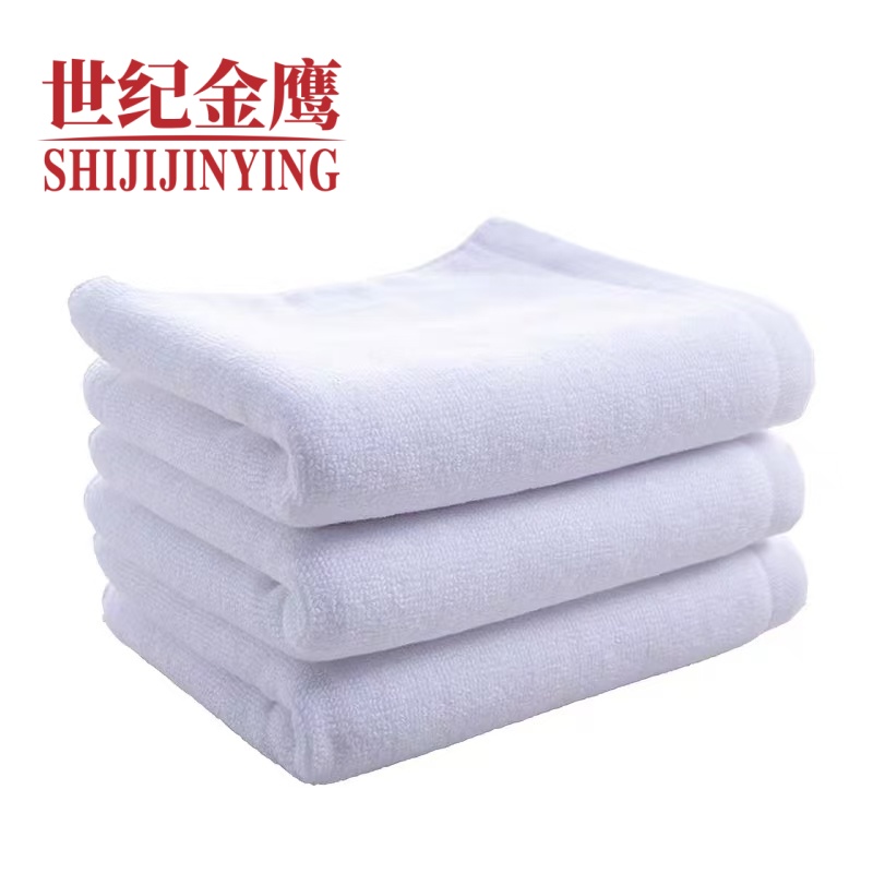 世纪金鹰21股纱全棉白方巾30*30cm/1条