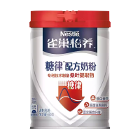 雀巢怡养糖律中老年奶粉营养配方低GI食物高蛋白高钙牛奶