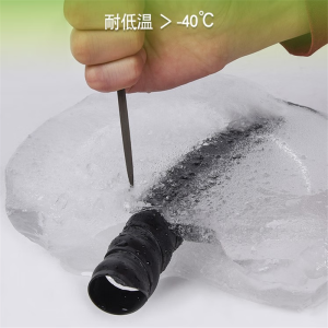 幸庭 金属缠绕管 16mm 米