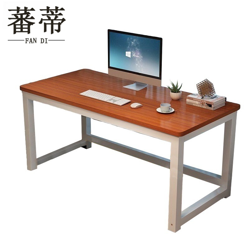 蕃蒂学习桌120cm张