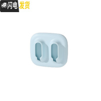 三维工匠情侣牙刷盒挂架卫生间置物架卡通收纳吸盘家用简约牙刷放置架 浅蓝牙刷架/牙具座