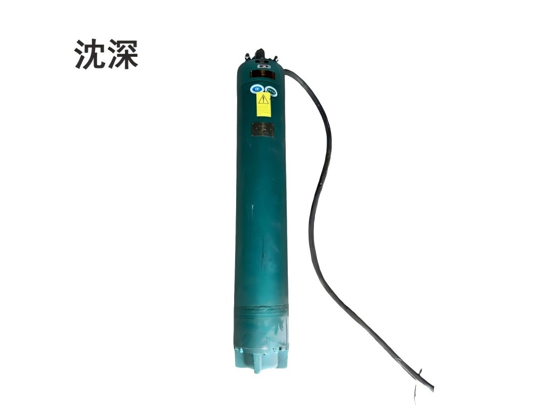 沈深 潜水电机YQS200-3KW/台