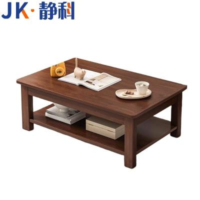 静科边几茶几1200*600*450mm个