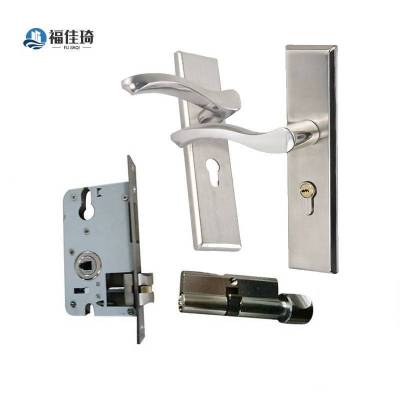 福佳琦 门锁 50锁体230*2mm/套