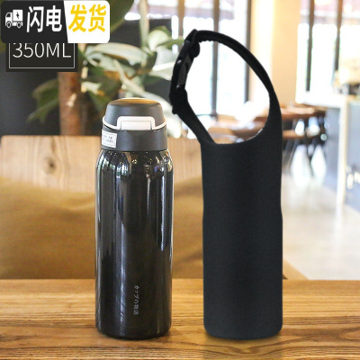 三维工匠保温杯女大人孕妇带吸管式水杯少女可爱日简约便携儿童学生ins风 黑色-350+杯套