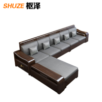 枢泽 檀木沙发组合 五人位+贵妃榻 套