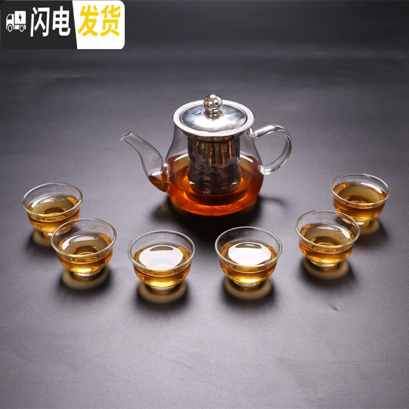 三维工匠10只装透明耐热玻璃小茶杯功夫茶具加厚带把茶杯家用泡茶杯品茗杯 350壶+6个小杯