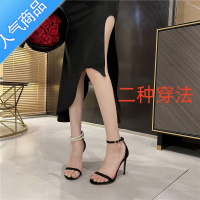 SUNTEK2023年新款一字带高跟鞋配裙子黑色细跟珍珠绝美时装凉鞋女夏季