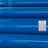 亮刃涂塑钢管DSAPN16 DN100米