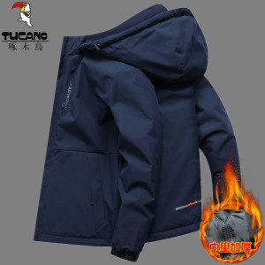 啄木鸟秋冬二棉外套男2024新款加肥加大可脱卸帽棉衣胖子宽松棉服