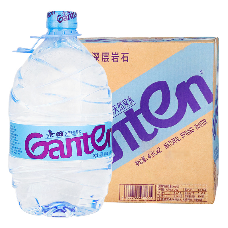景田 饮用水4.6l*2桶/整箱天然矿泉水家庭大桶