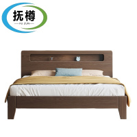 抚樽实木床
