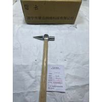 碧云90公分锤 90cm/把 把