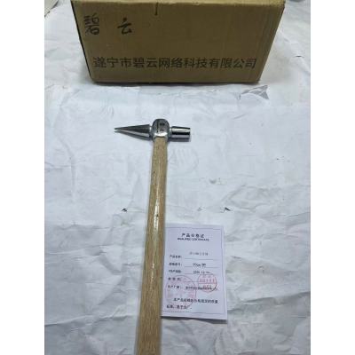 碧云90公分锤 90cm/把 把