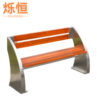 烁恒