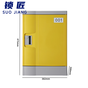 锁匠 塑料柜