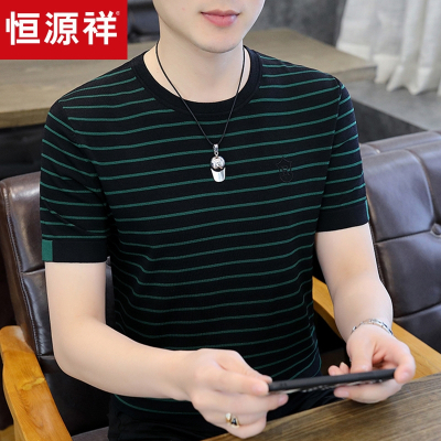 恒源祥圆领条纹t恤男短袖2025新款潮流高端休闲夏季冰丝体恤男装T