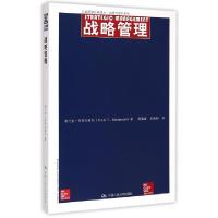 正版新书]战略管理/战略与组织系列/工商管理经典译丛弗兰克·罗