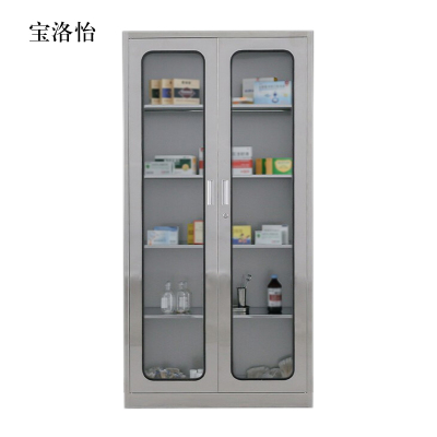 宝洛怡文件柜不锈钢柜子储物柜资料柜档案柜带锁文件柜304通玻文件柜