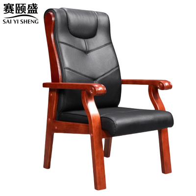 赛颐盛 老板椅 720*620*1120mm 把