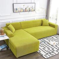 全包弹力通用组合型萬能懒人沙发套四季沙发垫巾全盖沙发套罩一套 翠绿黄 XL[四人长235-300cm以内]