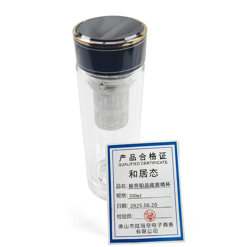 和居态 极客铂晶底玻璃杯 320ml 个