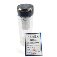 和居态 极客铂晶底玻璃杯 320ml 个