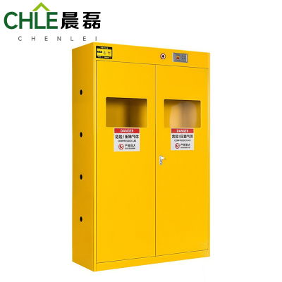 晨磊 防爆气瓶柜 三瓶二代黄色 台