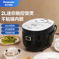 松下(Panasonic)迷你电饭煲 家用智能预约多功能电饭锅2L 小容量1-2-3人SR-DB071-K