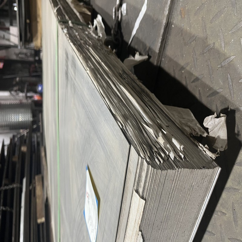 宜荣溪 不锈钢板 5.0mm kg