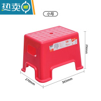 敬平塑料凳子家用儿童加厚宝宝换鞋浴室脚踩防滑矮凳板凳收纳凳