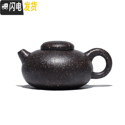 三维工匠宜兴名家纯手工紫砂壶捡漏 正宗全手工茶壶 原800-1500 大圆黑金砂茶具