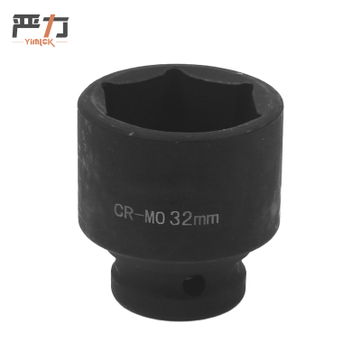 严力 YIMLEK 套筒 32mm 个