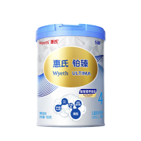 新包装惠氏S-26铂臻4段3-7岁婴幼儿童成长配方牛奶粉780g/罐进口正品