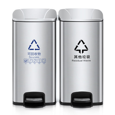 豫众诺 不锈钢分类垃圾桶 60L(30L内桶*2)个