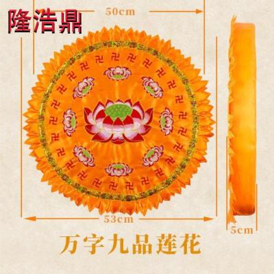 跪垫拜垫价格 跪垫拜垫最新报价 跪垫拜垫多少钱 苏宁易购