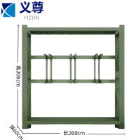 义尊 锹镐架 QG-2 组