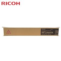 理光(Ricoh)MPC3503C 红色墨粉 适用MP C3003SP/C3503SP/C3004SP/C3504SP
